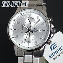 EFR-505D-7Aメンズ腕時計/シルバー系CASIOカシオ【EDIFICE】エディフィス 並行輸入品 逆輸入 日本未発売モデル スポーティなデザイン/クロノグラフ機能 フォーマル 誕生日プレゼント 男性 バレンタイン ギフト