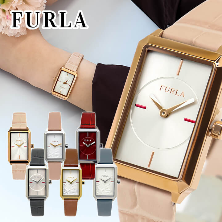 【外装訳あり】FURLA フルラ 腕時計 