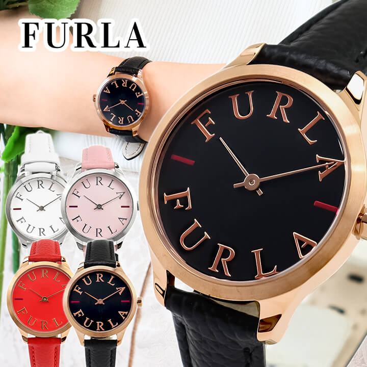 フルラ ギフト FURLA フルラ 腕時計 レディース ライク ロゴ アナログ 革ベルト レザー LIKE LOGO ピンク 黒 ブラック 赤 レッド 白 ホワイト 時計 中学生 高校生 誕生日プレゼント 女性 彼女 ギフト ブランド 推し活 ××推し 推しカラー 入学祝い 大学 卒業祝い 就職祝い プレゼント 時計