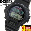 CASIO  G-SHOCK Gå å G-6900-1 ǥ  ӻ ¿ǽ ɿ ե顼 奢 ǥ  ֥å ݡ 䤹 © ˻  ⹻ ץ쥼   ö  ͧã եȡפ򸫤