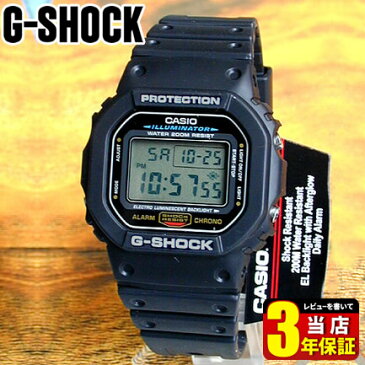 【送料無料】CASIO G-SHOCK カシオ Gショック ジーショック DW-5600E-1V 海外モデル メンズ 腕時計 防水 カジュアル 5600 origin スクエア 黒 ブラック デジタル スピード【あす楽対応】商品到着後レビューを書いて3年保証 誕生日プレゼント 男性 ギフト