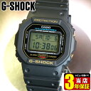 缶BOX CASIO カシオ Gショック ジーショック G-SHOCK ORIGIN fox fire 四角 海外モデル DW-5600EG-9V デジタル スクエア 腕時計 メンズ 時計 防水 黒 ブラック 金 ゴールド液晶 スポーツ 誕生日プレゼント 彼氏 旦那 夫 男性 卒業祝い 就職祝い 男性 プレゼント ギフト