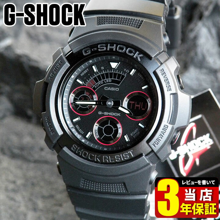 【楽天市場】商品到着後レビューを書いて3年保証 CASIO カシオ G-SHOCK Gショック ジーショック メンズ 腕時計 AW-591ML