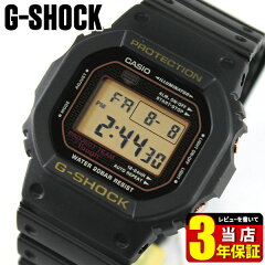 https://thumbnail.image.rakuten.co.jp/@0_mall/tokeiten/cabinet/g-shock-01/dw-5030c-1_1.jpg