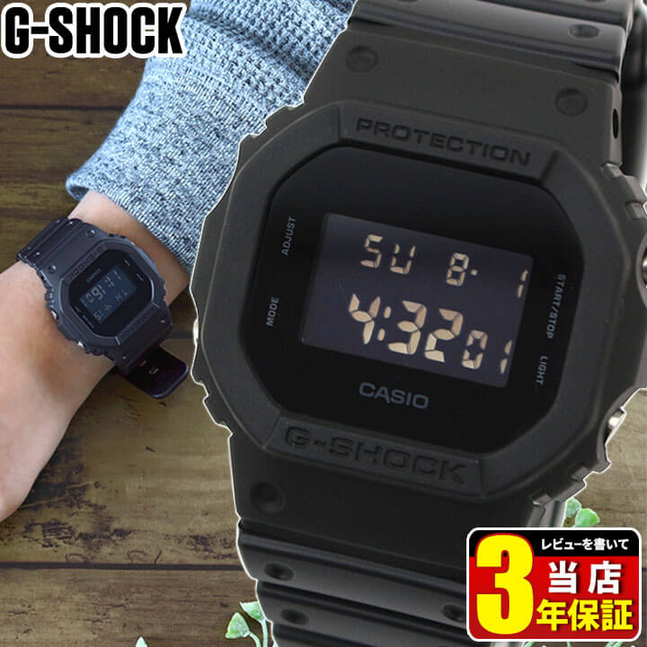 CASIO カシオ G-SHOCK Gショック ジーショック ORIGIN Solid Colors メンズ 腕時計 多機能 防水 カジュアル ウォッチ デジタル スクエア DW-5600BB-1 四角 海外モデル 黒 ブラック 限定 バレンタイン 誕生日プレゼント 男性 彼氏 旦那 夫 社会人 友達 ギフト