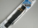 ネコポス 時計 ベルト 16mm CASIO カシオ 腕時計 防水 時計 G-SHOCK Gショック ジーショック純正バンドDW-5600EG-9専用スペアベル...