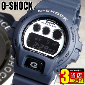 カシオ CASIO G-SHOCK Gショック ジーショック メンズ 腕時計時計 多機能 防水 DW-6900HM-2 ディープブルー Metallic Dial Series 誕生日プレゼント 男性 卒業祝い 就職祝い 男性 プレゼント ギフト