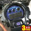 ֥ CASIO Gå å G-SHOCK  ӻ ɿ  DW-6900MF-1 ǥ Metallic Dial Series ᥿å륷꡼ ֥å ݡ ӥ塼񤤤3ǯݾ ץ쥼  ´Ƚˤ ˤեȡפ򸫤