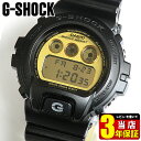 BOX訳あり CASIO カシオ Gショック ジーショック gshock G-SHOCK メンズ 腕時計 新品 防水 カジュアル デジタル G-SHOCK Gショック ジーショック DW-6900PL-1海外モデル 黒 ブラック スラッシャースポーツ 誕生日プレゼント ギフト 商品到着後レビューを書いて3年保証