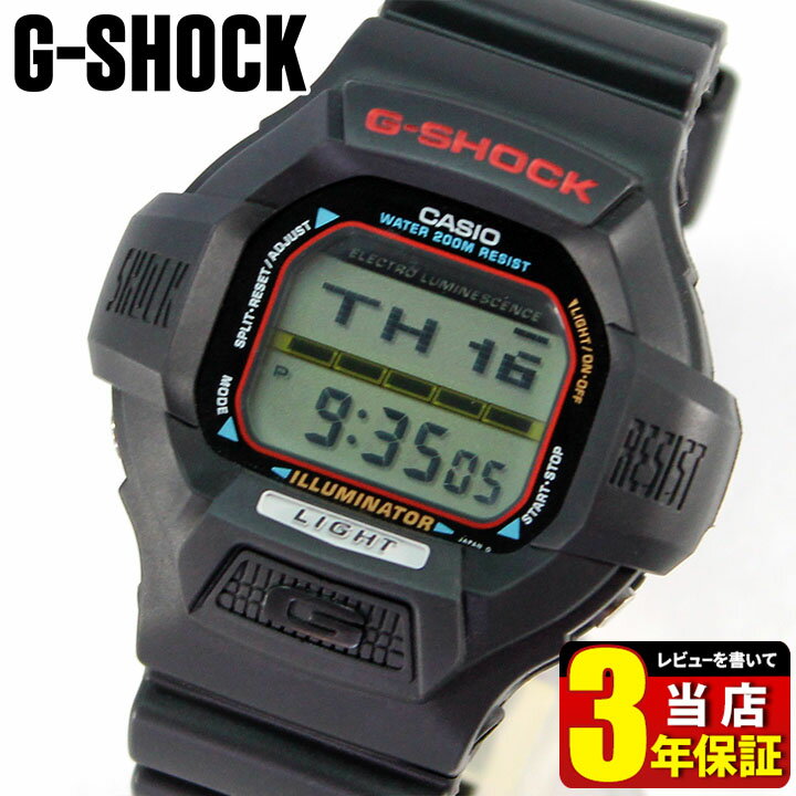 【プレミア商品】CASIO カシオ G-SHOCK Gショック ジーショック コイントスDW-8040-1 クオーツ 海外モデル メンズ 腕時計 時計 黒 海外 レアスポーツ 誕生日 誕生日プレゼント 男性 父の日 プレゼント 実用 男性 プレゼント ギフトのサムネイル