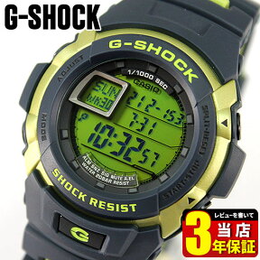 BOX訳あり【タグなし】CASIO カシオ G-SHOCK Gショック ジーショック G-spike G-7710C-3 海外モデル メンズ 腕時計 新品 時計 カジュアル ウォッチ 多機能 防水 デジタル G-SHOCK Gspike 緑 グリーンスポーツ 誕生日プレゼント 男性 卒業祝い 就職祝いギフト