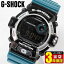 BOX CASIO  G-SHOCK Gå å  ӻ  G-8900SC-1B ǥ ǥ  ֥롼 ݡġפ򸫤