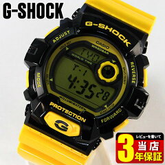 https://thumbnail.image.rakuten.co.jp/@0_mall/tokeiten/cabinet/g-shock-01/g-8900sc-1y_1.jpg