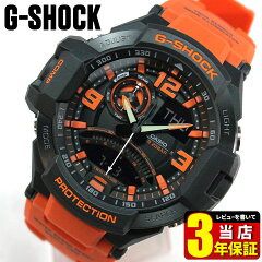 https://thumbnail.image.rakuten.co.jp/@0_mall/tokeiten/cabinet/g-shock-01/ga-1000-4a_1.jpg