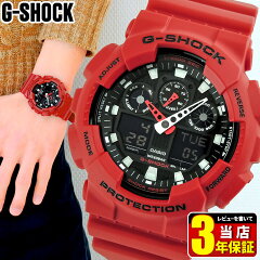 https://thumbnail.image.rakuten.co.jp/@0_mall/tokeiten/cabinet/g-shock-01/ga-100b-4a_1.jpg