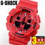 CASIO  G-SHOCK Gå å GA-100C-4A ǥ  ӻ  G-SHOCK Gå å  å ͵緿ӥå ʥǥ륳ӥǥ ʥǥ ݡ  ץ쥼  ´Ƚˤ ˤեȡפ򸫤