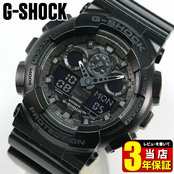 CASIO カシオ G-SHOCK Gショック ジーショック gshock ビッグフェイス GA-100CF-1A 海外モデル 時計 メンズ 腕時計 防水 カジュアル 黒 ブラック オールブラック 迷彩 ミリタリー カモフラージュ アナログ デジタル バレンタイン 誕生日プレゼント 男性 彼氏 旦那 夫 ギフト