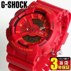 CASIO カシオ G-SHOCK Gショック アナログ ジーショック メンズ 腕時計 時計 多機能 防水 GA-110AC-4A 海外モデル Blue and Red Series ブルー＆レッドシリーズ G-SHOCK Gショック ジーショック 赤 レッド 商品到着後レビューを書いて3年保証 誕生日プレゼント 男性 ギフト