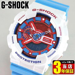 https://thumbnail.image.rakuten.co.jp/@0_mall/tokeiten/cabinet/g-shock-01/ga-110ac-7a_1.jpg