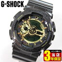 CASIO カシオ G-SHOCK Gショック ジーショック アナログ デジタル アナデジ メンズ 腕時計 時計 GA-110BR-5A 海外モ…