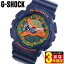 BOX CASIO  G-SHOCK Gå ʥ ʥǥ å ӥåե GA-110FC-2A ǥ  ӻ  ǥ ɿ 奢 쥤顼 CrazyColors  ֥롼 ץ쥼  ´Ƚˤ ˤեȡפ򸫤