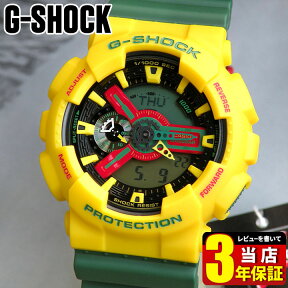 BOX訳ありカシオ CASIO Gショック ジーショック G-SHOCK レア GA-110RF-9A海外モデル 腕時計 防水 メンズ ウォッチ Rastafarian ラスタファリアン 黄 イエロー 緑 グリーン ラスタカラー ビックフェイス 商品到着後レビューを書いて3年保証