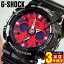 CASIO  G-SHOCK Gå å ʥ  ӻ׻ ¿ǽ ɿGA-120B-1A ǥ Crazy Colors 쥤顼 ӥ塼񤤤3ǯݾ ץ쥼  ´Ƚˤ ˤ  ץ쥼 եȡפ򸫤