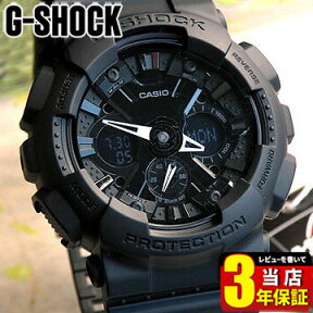 カシオ CASIO G-SHOCK Gショック アナログ アナデジ ジーショック メンズ 腕時計 時計 防水 GA-120BB-1A 海外モデル ソリッドカラーズ Solid Colors 黒 ブラック デジタル ビックフェイス 誕生日プレゼント 男性 卒業祝い 就職祝い 男性 プレゼント ギフト