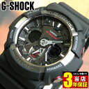 CASIO カシオ G-SHOCK Gショック アナログ デジタル アナデジ ジーショック メンズ ...