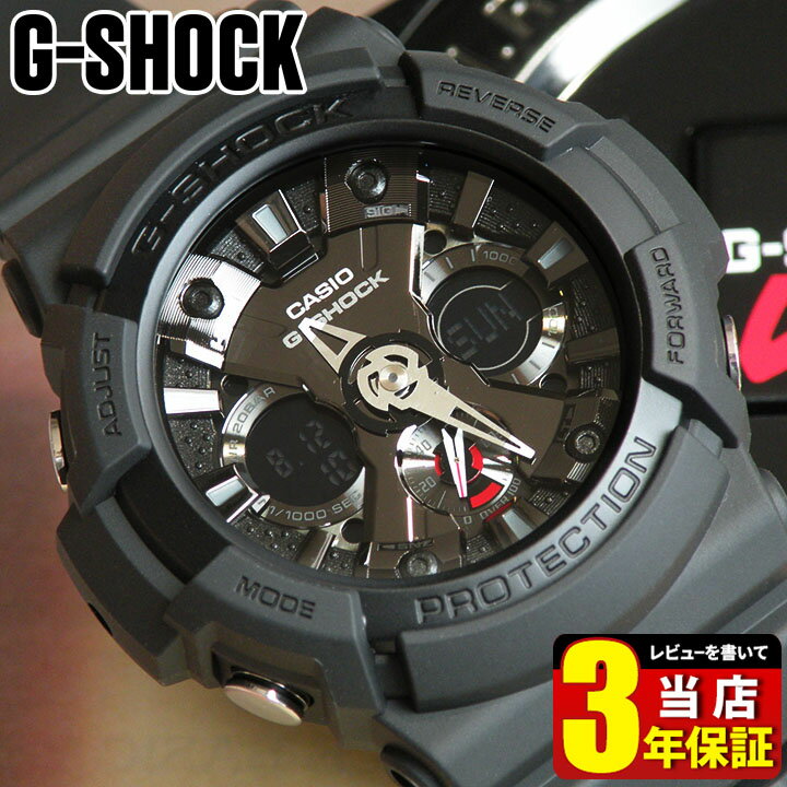 CASIO カシオ G-SHOCK Gショック ジーショック アナログ アナデジ メンズ 腕時計 防水 時計 黒 GA-201-1A 海外モデル ブラック スポーツ ビックフェイス 商品到着後レビューを書いて3年保証 誕生日プレゼント 男性 父の日 プレゼント 実用ギフト就職祝い 入学式