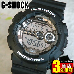 https://thumbnail.image.rakuten.co.jp/@0_mall/tokeiten/cabinet/g-shock-01/gd-100bw-1_1.jpg