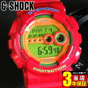 【タグなし】CASIO カシオ G-SHOCK Gショック ジーショック GD-100HC-4 海外モデル Hyper Colors ハイパーカラーズ メンズ 腕時計 時計 G-SHOCK Gショック ジーショック 赤 レッド 誕生日プレゼント 男性 ギフト