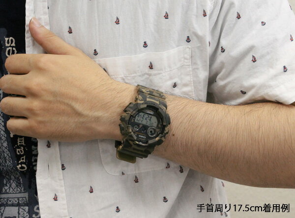 CASIO カシオ G-SHOCK Gショック ジーショック gshock GD-120CM-5 海外モデル 腕時計 メンズ 時計 多機能 防水 カジュアル デジタル 迷彩 ミリタリー カモフラージュ 父の日 実用的 誕生日プレゼント 男性 彼氏 旦那 夫 友達 息子 ギフト 見やすい