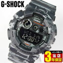 CASIO カシオ G-SHOCK Gショック GD-120CM-8 海外モデル 腕時計 メンズ 時計 多機能 防水 カジュアル デジタル 迷彩 ミリタリー カモフラージュ グレー スポーツ 誕生日プレゼント 男性 彼氏 旦那 夫 友達 ギフト