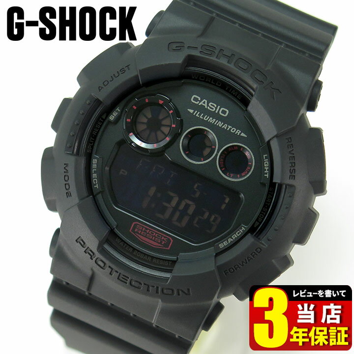 CASIO カシオ G-SHOCK Gショック ジーショック GD-120MB-1 海外モデル メンズ 腕時計 時計 多機能 防水 黒 オールブラック スポーツ 商品到着後レビューを書いて3年保証 バレンタイン 誕生日プレゼント 男性 彼氏 旦那 夫 社会人 友達 ギフト