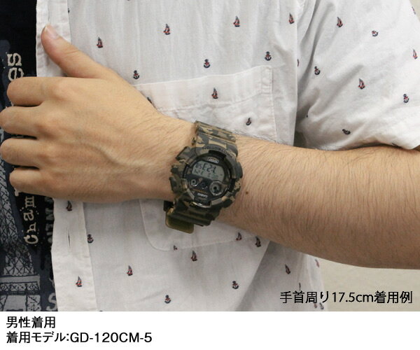 CASIO カシオ G-SHOCK Gショック ジーショック GD-120MB-1 海外モデル メンズ 腕時計 時計 多機能 防水 黒 オールブラック スポーツ 商品到着後レビューを書いて3年保証 バレンタイン 誕生日プレゼント 男性 彼氏 旦那 夫 社会人 友達 ギフト格安通販　バレンタイン　人気　ランキング