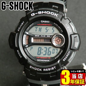 CASIO カシオ G-SHOCK Gショック ジーショック GD-200-1 海外モデル メンズ 腕時計 時計 多機能 防水 デジタル G-SHOCK Gショック ジーショック 黒 ブラックスポーツ 商品到着後レビューを書いて3年保証 誕生日プレゼント 男性 卒業祝い 就職祝いギフト