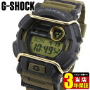 BOX訳あり CASIO カシオ G-SHOCK Gショック ジーショック GD-400-9 海外モデル メンズ 腕時計 防水 ウォッチ ミリタリー デジタル 緑系 カーキスポーツ 卒業祝い 就職祝い 男性 プレゼント 誕生日プレゼント 男性 彼氏 旦那 夫 社会人 友達 ギフト 見やすい