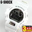 BOX CASIO  G-SHOCK Gå å  ӻ  GD-X6900FB-7 ǥ G-SHOCK Gå å  ۥ磻ȥݡ ӥ塼񤤤3ǯݾ ץ쥼  ´Ƚˤ ˤեȽˤ ؼפ򸫤