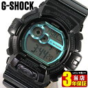 CASIO カシオ G-SHOCK Gショック G-LIDE メンズ腕時計 時計 GLS-8900-1 デジタル 海外モデル 商品到着後レビューを書いて3年保証 誕生日プレゼント 男性 卒業祝い 就職祝い 男性 プレゼント ギフト