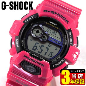 BOX訳ありCASIO カシオ G-SHOCK Gショック ジーショック メンズ 腕時計 GLS-8900-4 ピンク 海外モデルスポーツ 商品到着後レビューを書いて3年保証 誕生日プレゼント 男性 卒業祝い 就職祝い 男性 プレゼント ギフト