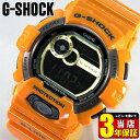 BOX訳あり CASIO カシオ G-SHOCK Gショック ジーショック G-LIDE G-ライド メンズ 腕時計 時計 GLS-8900-9 海外モデル G-SHOCK Gショック ジーショック イエロー 黄色 商品到着後レビューを書いて3年保証 誕生日プレゼント 男性 卒業祝い 就職祝いギフト