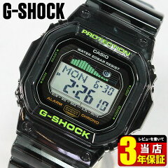 https://thumbnail.image.rakuten.co.jp/@0_mall/tokeiten/cabinet/g-shock-01/glx-5600c-1_1.jpg