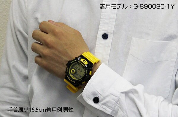 CASIO カシオ Gショック ジーショック タフソーラー gshock G-SHOCK GR-8900A-1 海外モデル 日本未発売モデル 腕時計 メンズ 時計 防水 カジュアル ウォッチ デジタル ソーラー 黒 バレンタイン 誕生日プレゼント 男性 彼氏 旦那 夫 社会人 友達 ギフト格安通販　バレンタイン　人気　ランキング
