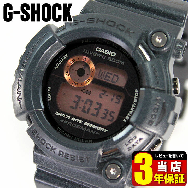 【楽天市場】★送料無料【プレミア商品】CASIO G-SHOCK カシオ【Gショック ジーショック 限定】gshock タフソーラー GW