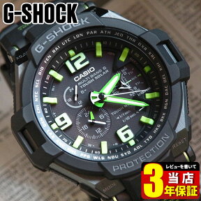 CASIO カシオ G-SHOCK Gショック ジーショック アナログ 防水 メンズ グリーン 腕時計 時計 電波 ソーラー GW-4000-1A3 海外モデル タフ ソーラー 電波時計 スポーツ 商品到着後レビューを書いて3年保証 誕生日プレゼント 男性 卒業祝い 就職祝いギフト