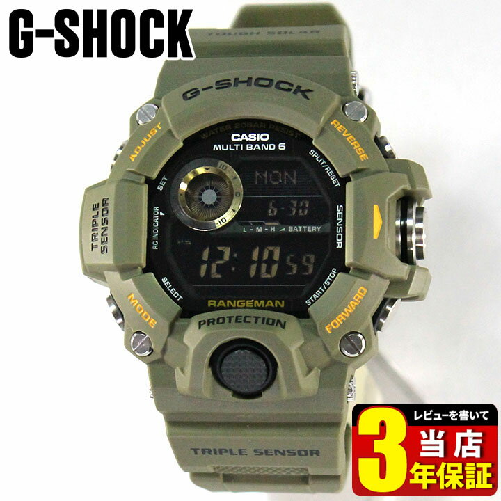 BOX訳あり CASIO カシオ G-SHOCK Gショック タフソーラー 電波時計 デジタル GW-9400-3 海外モデル 腕時計 メンズ 防水 カジュアル RANGEMAN レンジマン ミリタリー カーキ 誕生日 彼氏 旦那 夫 男性 ギフト プレゼント アウトレット