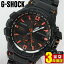 BOXCASIO  G-SHOCK Gå ʥ  顼   ɿ ӻ ¿ǽ ٷ¬ SKY COCKPIT åԥå 奢 ߥ꥿꡼ GW-A1000FC-1A4 ǥ ӥ塼񤤤3ǯݾڡפ򸫤