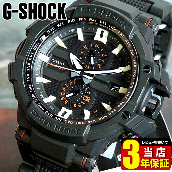 CASIO カシオ Gショック ジーショック G-SHOCK GSHOCK GW-A1000FC-3 ...