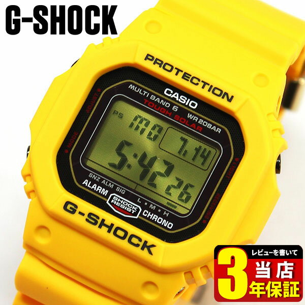 CASIOカシオ Gショック G-SHOCK 